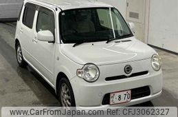 Used Daihatsu Mira Cocoa For Sale | CAR FROM JAPAN
