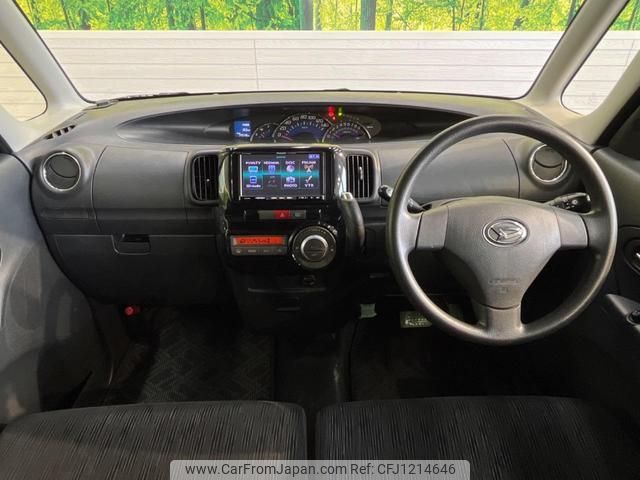daihatsu tanto 2012 quick_quick_L375S_L375S-0609363 image 2