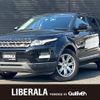 land-rover range-rover 2015 -ROVER--Range Rover CBA-LV2A--SALVA2AGXFH960701---ROVER--Range Rover CBA-LV2A--SALVA2AGXFH960701- image 1