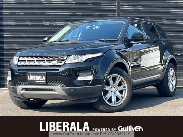 land-rover range-rover 2015 -ROVER--Range Rover CBA-LV2A--SALVA2AGXFH960701---ROVER--Range Rover CBA-LV2A--SALVA2AGXFH960701- image 1