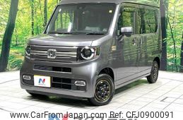 honda n-van-style 2021 quick_quick_JJ1_JJ1-6001186