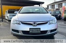 honda civic-hybrid 2007 TE4499