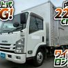 isuzu elf-truck 2016 CFJ1683642 image 2