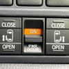 toyota noah 2014 CFJ1672108 image 6