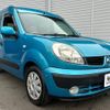 renault kangoo 2008 quick_quick_KCK4M_VF1KC0SAA80650570 image 9