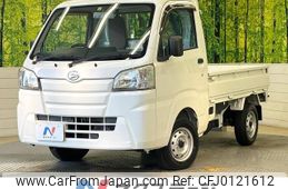 daihatsu hijet-truck 2015 -DAIHATSU--Hijet Truck EBD-S500P--S500P-0015317---DAIHATSU--Hijet Truck EBD-S500P--S500P-0015317-