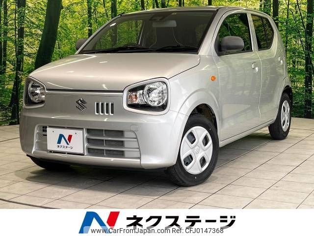 suzuki alto 2019 -SUZUKI--Alto DBA-HA36S--HA36S-518588---SUZUKI--Alto DBA-HA36S--HA36S-518588- image 1