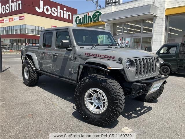 jeep gladiator 2022 -CHRYSLER--Jeep Gladiator 7BF-JT36--1C6JJTDG5NL136633---CHRYSLER--Jeep Gladiator 7BF-JT36--1C6JJTDG5NL136633- image 1