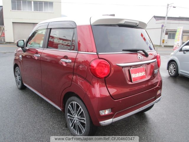 daihatsu cast 2019 -DAIHATSU--Cast DBA-LA250S--LA250S-0185316---DAIHATSU--Cast DBA-LA250S--LA250S-0185316- image 2