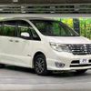 nissan serena 2016 -NISSAN--Serena DAA-HFC26--HFC26-307233---NISSAN--Serena DAA-HFC26--HFC26-307233- image 17