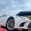lexus ls 2017 CFJ1706908 image 7