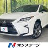 lexus rx 2016 quick_quick_AGL20W_AGL20-0001906 image 1