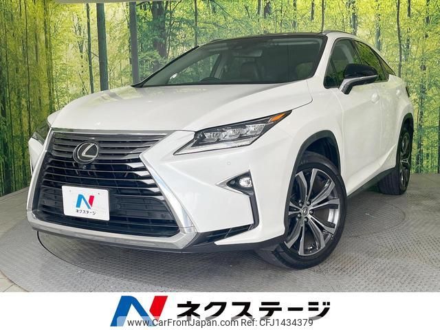 lexus rx 2016 quick_quick_AGL20W_AGL20-0001906 image 1
