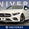 mercedes-benz a-class 2018 -MERCEDES-BENZ--Benz A Class 5BA-177084--WDD1770842J053173---MERCEDES-BENZ--Benz A Class 5BA-177084--WDD1770842J053173- image 1