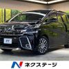 toyota vellfire 2018 -TOYOTA--Vellfire DBA-AGH30W--AGH30-0168994---TOYOTA--Vellfire DBA-AGH30W--AGH30-0168994- image 1