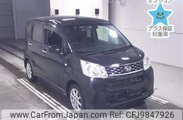 daihatsu move 2015 -DAIHATSU--Move LA150S-1026390---DAIHATSU--Move LA150S-1026390-