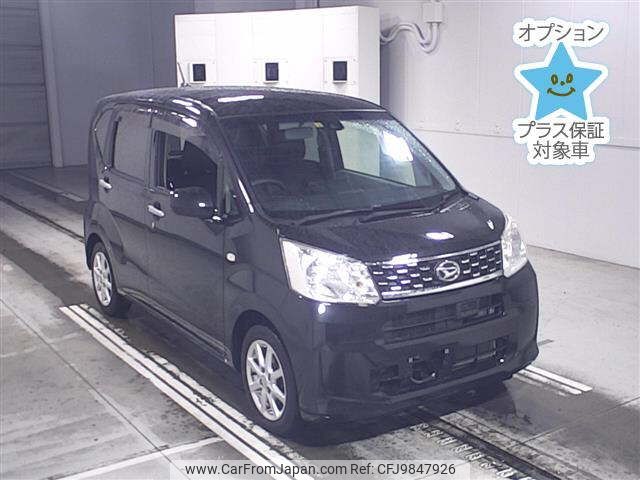 daihatsu move 2015 -DAIHATSU--Move LA150S-1026390---DAIHATSU--Move LA150S-1026390- image 1