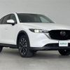 mazda cx-5 2022 -MAZDA--CX-5 3DA-KF2P--KF2P-519325---MAZDA--CX-5 3DA-KF2P--KF2P-519325- image 1