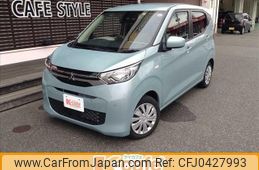 mitsubishi ek-wagon 2022 -MITSUBISHI--ek Wagon B33W--0301107---MITSUBISHI--ek Wagon B33W--0301107-