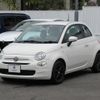 fiat 500 2019 quick_quick_31209_ZFA3120000JA64028 image 13