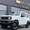 suzuki jimny 2024 -SUZUKI 【名変中 】--Jimny JB64W--343507---SUZUKI 【名変中 】--Jimny JB64W--343507- image 19