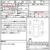 daihatsu tanto 2025 CFJ1677299 image 21