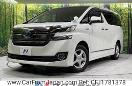 toyota vellfire 2016 CFJ1781378