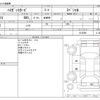 daihatsu hijet-van 2011 -DAIHATSU--Hijet Van EBD-S321V--S321V-0125296---DAIHATSU--Hijet Van EBD-S321V--S321V-0125296- image 3