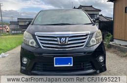toyota alphard 2012 CFJ1695221