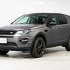 land-rover discovery-sport 2016 GOO_JP_965024061400207980002 image 16