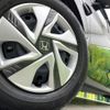 honda freed-hybrid 2022 quick_quick_GB7_GB7-3171358 image 14