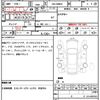 toyota roomy 2021 CFJ1803497 image 7
