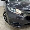 honda vezel 2017 -HONDA--VEZEL DAA-RU3--RU3-1250670---HONDA--VEZEL DAA-RU3--RU3-1250670- image 20