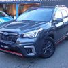 subaru forester 2020 quick_quick_5BA-SK9_SK9-035626 image 2