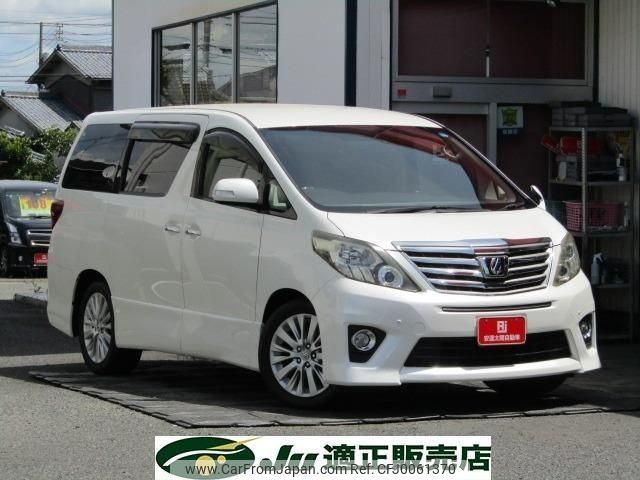 toyota alphard 2011 -TOYOTA--Alphard ANH20W--ANH20-8193603---TOYOTA--Alphard ANH20W--ANH20-8193603- image 1