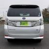 toyota vellfire 2014 -TOYOTA--Vellfire DAA-ATH20W--ATH20-8039425---TOYOTA--Vellfire DAA-ATH20W--ATH20-8039425- image 10