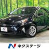 toyota prius 2017 CFJ1761680 image 1