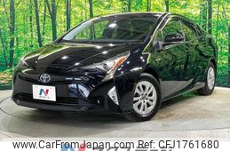 toyota prius 2017 CFJ1761680