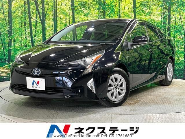 toyota prius 2017 CFJ1761680 image 1