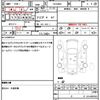 toyota hiace-van 2011 quick_quick_TRH200V_TRH200-0134517 image 10