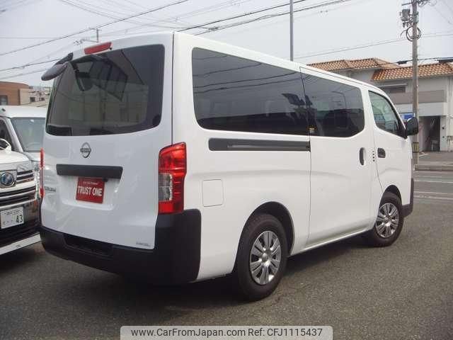 nissan caravan-van 2022 quick_quick_3BF-VR2E26_VR2E26-158122 image 2