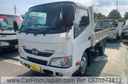 hino dutro 2014 GOO_NET_EXCHANGE_0580589A30240802W001