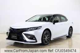 toyota camry 2023 -TOYOTA--Camry 6AA-AXVH75--AXVH75-1006082---TOYOTA--Camry 6AA-AXVH75--AXVH75-1006082-