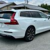 volvo v60 2024 quick_quick_5AA-ZB420TM2_YV1ZWK8M8R2619529 image 3