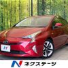 toyota prius 2015 -TOYOTA--Prius DAA-ZVW50--ZVW50-8001347---TOYOTA--Prius DAA-ZVW50--ZVW50-8001347- image 1