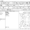 toyota land-cruiser-prado 2023 -TOYOTA 【湘南 302ﾀ5026】--Land Cruiser Prado 3BA-TRJ150W--TRJ150-0161393---TOYOTA 【湘南 302ﾀ5026】--Land Cruiser Prado 3BA-TRJ150W--TRJ150-0161393- image 3