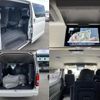 toyota hiace-wagon 2021 quick_quick_3BA-TRH219W_TRH219-0038428 image 7