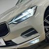 volvo xc60 2018 quick_quick_LDA-UD4204TXC_YV1UZA8MCK1208660 image 10