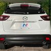 mazda cx-5 2016 CFJ1752714 image 16