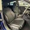 audi a5 2021 -AUDI--Audi A5 3CA-F5DEZL--WAUZZZF53MA040705---AUDI--Audi A5 3CA-F5DEZL--WAUZZZF53MA040705- image 5